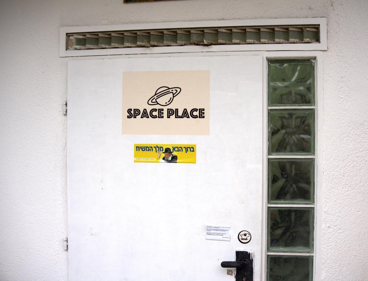Space Place Haifa Buitenkant foto